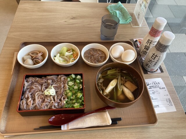 イカ恋食堂 ごはん亭 &ndash; 酒田の海鮮定食｜山形県酒田市