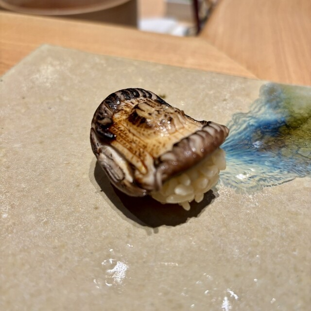 Sushi Uonotana photo 4