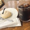 CHILLULU COFFEE 横浜中華街