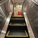 南国酒家 原宿本店 - 