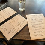 うてな喫茶店 - 