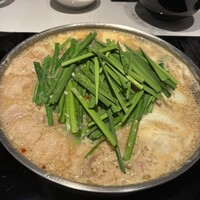 博多もつ鍋 やま中 博多店 - 