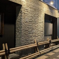 割烹蒲焼 横浜八十八 吉田町店 - 