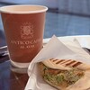 アンティコカフェ アルアビス 池袋店
