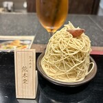 和栗モンブラン専門店 栗りん - マロンクリームとメレンゲ