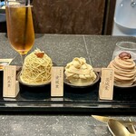 和栗モンブラン専門店 栗りん - 栗三秋