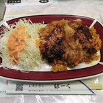 レストランばーく - 