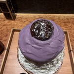 くろぎ甘味研究所 - 