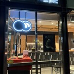 くろぎ甘味研究所 - 