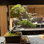 くろぎ甘味研究所 - 