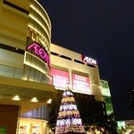 マクドナルド - クリスマスツリーが素敵！イオン入口