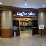 Seoul Olympic Parktel - ホテルの1階