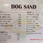 HOT DOG CAFE Logy  - 