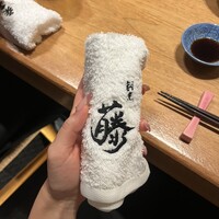割烹 藤 - 