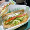 サブウェイ 渋谷マークシティ店