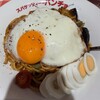 スパゲッティーのパンチョ 新宿南口店