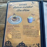 THE MOST COFFEE - 
