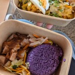 フィリピンパビリオン HAIN - 