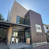 Albert Coffee Roasters - 外観☆