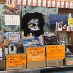 磯料理 魚のかねあ - 