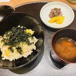 柏屋 大阪千里山 - 