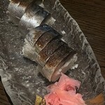 京町恋しぐれ 新宿 - 