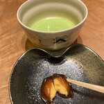 柏屋 大阪千里山 - 潭月