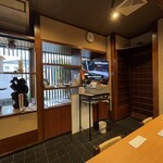 ダイニングさちや - 