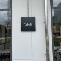 Trattoria Tabule - 