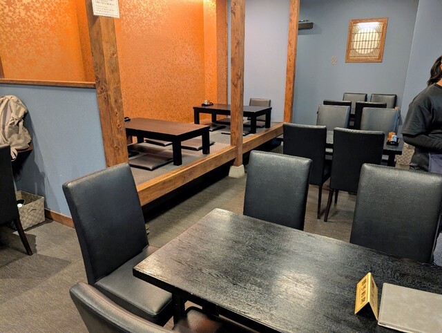 Doi Katsuman Gion Yasaka Ten photo 5