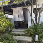 春馬 海の物 山の物 - 