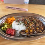 Kendric Curry - スパイシーラムキーマ