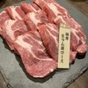 極厚ジンギスカン専門 羊庭 工藤羊肉店 - 