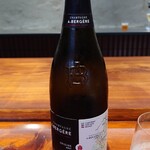 馳走西健一 - Champagne A. Bergère Origine Brut