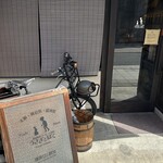 うさぎとぼく - 