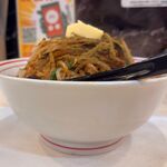 蒙古タンメン中本 - 北極の炎＋バター