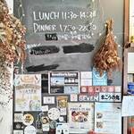 よりみち食堂 - 様々なご案内