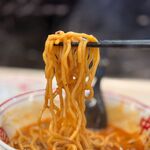 蒙古タンメン中本 - ゴモミの通常麺