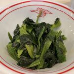 蒙古タンメン中本 - 別皿のほうれん草