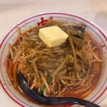 蒙古タンメン中本 - 北極の炎＋バター