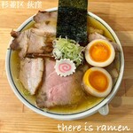 there is ramen - 