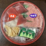 まぐろ宝 - まぐろ中落ち丼　ご飯大盛り
