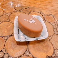 アラルデ - 