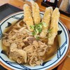 セルうどん・きらり