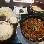 美食天地 遙華 - 