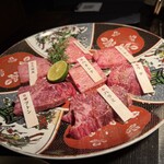 炭火燒肉 Hanayama 岐阜站玉宮店 - 