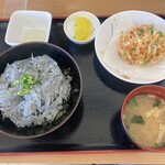 直営食堂 さくら - 