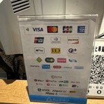 山形蕎麦と串揚げのお店 焔蔵 - 