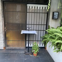 杜若 - 