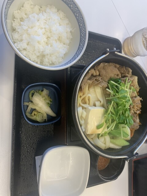 Yoshinoya Kodekimachiten photo 4